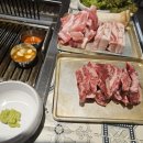 제일연탄 이미지