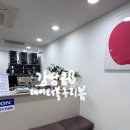 핸드폰데이터복구센터 | 아이폰 데이터복구 핸드폰 복구 <폰픽스앤데이터 송파잠실 핸드폰 수리 데이터복구센터> 내돈내산 솔직후기