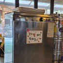 생오겹살 솥뚜껑구이 | 경기광주 생오겹살 솥뚜껑삼겹살 맛집｜그때그시절