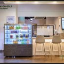 유토피아황토방 이미지