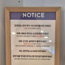블레스유 | 중랑구 신내동 애견 카페 &#39;독 블레스 유&#39; 유치원/호텔 3년 이용 찐 후기!