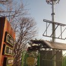 삼죽면사무소 이미지