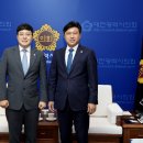 대전광역시의회_1 이미지