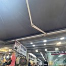 부산의 돈키호테 김영상회 2호점 -위치 가는법 솔직 후기