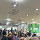 봉양한우마실작목회 | 의성 봉양 한우맛집ㅣ한우마실작목회 내돈내산 후기