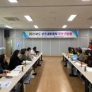 곡성군보건의료원 이미지