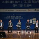 헬스story 이미지