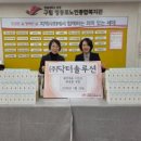 광뷰티 의료기기 이미지