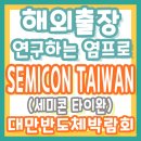 마이스랩 이미지
