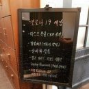 작심스터디카페충남 네이버블로그