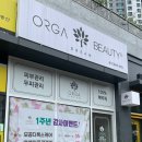 광안1-303 이미지