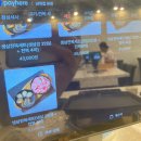 삼복집 이미지
