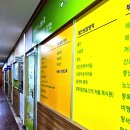 조이아동청소년상담센터 이미지
