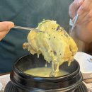 백세산전복삼계탕 | 화정맛집 백세삼계탕 화정점 몸보신하러 다녀왔어요