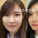오직얼굴연구소 이미지