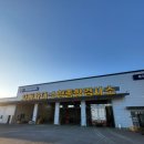 스카니아 목포센터 이미지