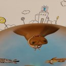 고감도어린이집 이미지