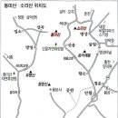 고북상회 이미지