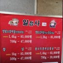 반포대로22길 94 이미지