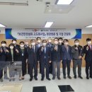 ㈜한스인테크 이미지