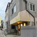 압구정 카페 노르디, 비건 오트밀과 과일이 올라간 빙수 맛집
