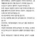 하모리-10 이미지