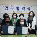 서귀포시 다문화가족지원센터 이미지