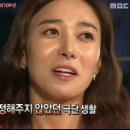 고백집 이미지