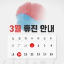 권정희제이여성의원 이미지