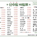기미상궁 이미지