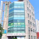 정진모정형외과의원 네이버블로그
