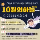 태전