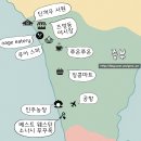 하우농장 | 푸꾸옥 여행 코스 중부/소나시 추천 일정 - 관광지 투어, 맛집, 쇼핑