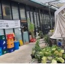 효천농장 이미지