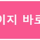 (주)신세계아이앤씨 이미지