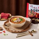 이블루테크(주) 이미지