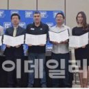 지오소프트 이미지