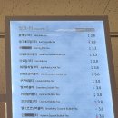 카페 차이 이마트묵동점 이미지