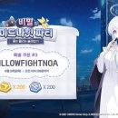 휴대폰성지수정모바일 이미지