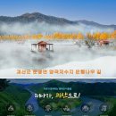 교동 마을회관 이미지