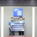 위드커피컴퍼니 이미지