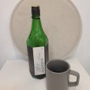 한백한의원 이미지