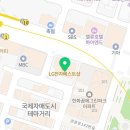경기도 수원시 팔달구 효원로 298 (인계동) 이미지