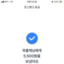 동아분식 - 시흥시 하중로 131 | 동아분식