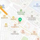 오류공구철물마트