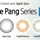 엑슬런스 메디칼 이미지