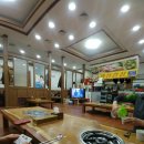 김가네곱창전골 이미지