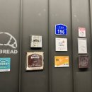 안빵푸드 이미지