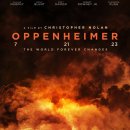 Oppenheimer 이미지