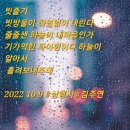 공주하숙마을 이미지